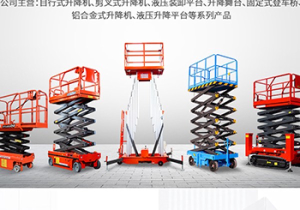 正定​出口成为核心增长引擎