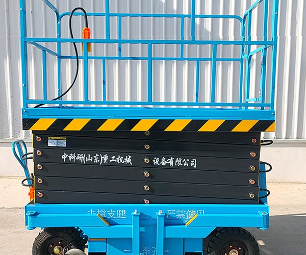 正定自行走升降机